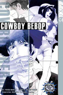 Image for "Cowboy Bebop"